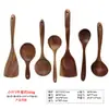 Pala de madera de acacia Sanchuang, pala de madera de mango largo para el hogar, utensilios de cocina de madera, cuchara de arroz, cuchara de madera, sartén antiadherente especial