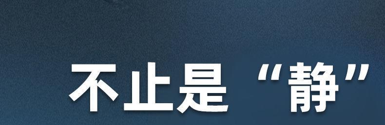 详情111.png