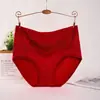 Ropa Interior para Mujer Estilo Nuevo con Borde de Encaje Cómodo Transpirable Control de Abdomen Levantamiento de Glúteos Bragas de Seda de Leche Talla Grande Panties de Cintura Media