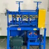 Suministro de Fábrica de Máquina Pelacables Totalmente Automática, Lista para Entrega Inmediata, Fácil de Operar, Máquina Neumática Pelacables de Núcleo