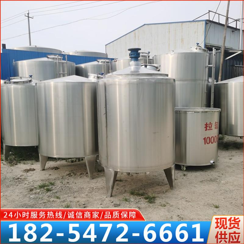 O1CN01ojmfYR2FnhZrsLUpL_!!3828