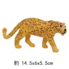 Modelo Animal Artificial Transfronteiriço para Crianças Tigre Urso Polar Búfalo Zebra Brinquedo de Plástico Presente para Jardim de Infância