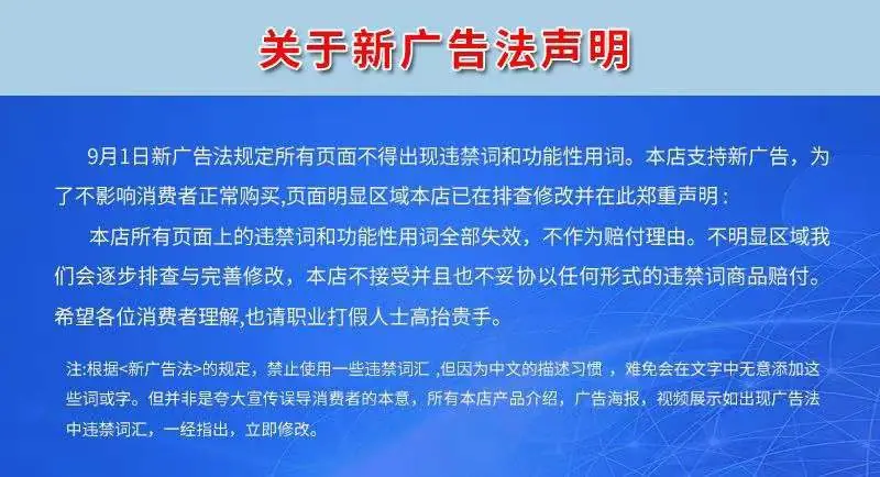 微信图片_2022022410410726