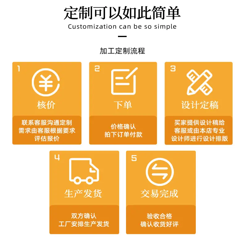 扇形旗15.jpg