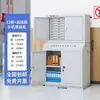 Gabinete de blindaje de señal, sala de examen, sala de reuniones, seguro para teléfonos móviles 5G, gabinete de almacenamiento de pared, gabinete de blindaje físico, gabinete de almacenamiento (no se necesita más información).