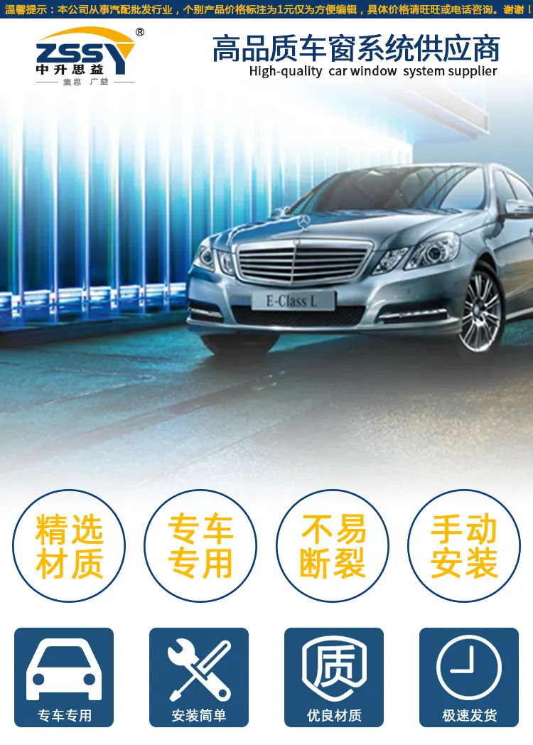 详情页_01.jpg