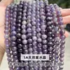 Jingde Jewelry Amethyst Sonho Natural Contas Redondas Pulseira DIY Feita à Mão Acessórios de Joia Contas Espalhadas Venda por Atacado