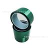Venta Directa Dengfeng Mascota Sombreado Verde, Resistencia a Altas Temperaturas, Resistencia al Desgaste, No Deja Pegamento, Impermeable Galvanoplastia Verde Cinta de Silicona Venta al por Mayor