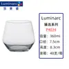 Lemeiya Taza de Vidrio Taza de Agua de Vidrio Taza para Bebidas de Jugo Taza de Cerveza Taza para Té de Flores Juego de Tazas de Vidrio Regalo