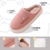 Pantuflas de Algodón para Pareja para Mujer Invierno Nuevo Simple a la Moda Antideslizante Suela Gruesa Cálidas para Estar en Casa Pantuflas de Algodón para Hombre Invierno