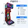 Máquina de Boxeo Colorida para Arcade de Suministro Especial Transfronterizo Ruso Simulador de Boxeo Inmersivo Probador de Fuerza de Boxeo