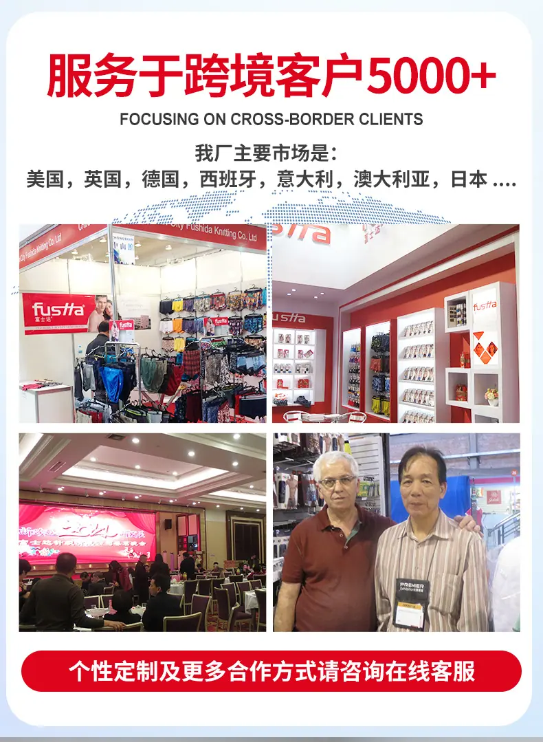 详情_14.jpg