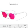 Óculos de Bloqueio de Luz Azul 99% para Uso Transfronteiriço com Película Antirreflexo Ar, Armação Preta, Proteção Ocular para Jogos, Lentes PC Antirradiação com Hastes Emborrachadas