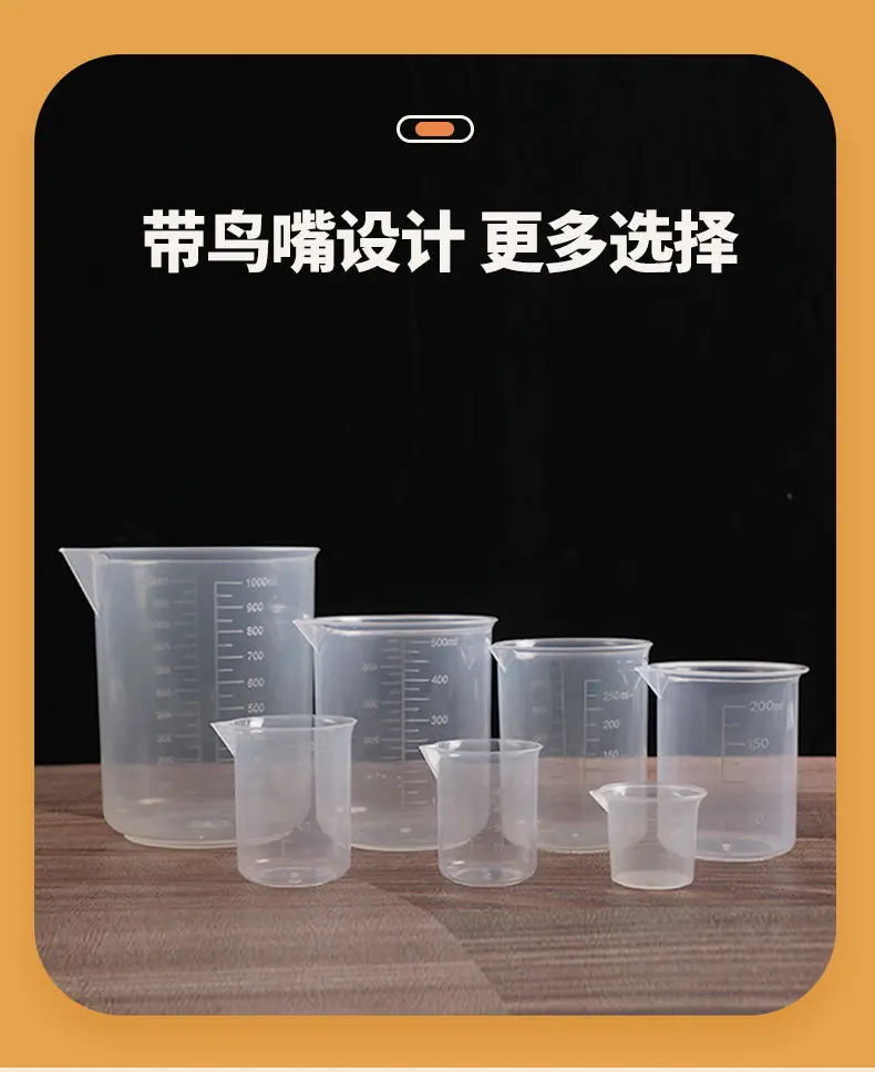 详情10.jpg