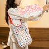 Bolso Dopamina Dibujos Animados Lindo Color Contrastante Bolsa de Cosméticos Hombro Gran Capacidad Bolsa de Almacenamiento Bolsa de Compras Bolsa de Playa
