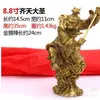 Estátua de Macaco de Cobre Igualando o Céu por Atacado Ornamentos de Macaco Rei de Cobre Estátua de Macaco Rei de Bronze Artesanato de Decoração para Casa
