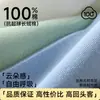 Meias 100% Algodão para Homens, Meias de Algodão Puro para Primavera e Outono de Cano Médio, Meias de Algodão Antibacterianas e Desodorantes, Meias de Algodão Absorventes de Suor para Homens no Verão, Meias de Algodão para Negócios