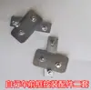 Parafusos de Montagem de Cesta de Bicicleta Chapa de Ferro Parafusos de Montagem de Cesta de Bicicleta Acessórios para Cesta de Bicicleta Peça de Montagem de Cesta de Bicicleta Acessórios para Garfo de Lâmpada