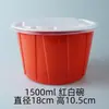 Tazón Desechable Rojo para Llevar con Hebilla Ajustada, a Prueba de Fugas, Tazón de Plástico Espesor Rojo por Fuera y Blanco por Dentro con Tapa, Tazón para Sopa