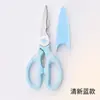Tijeras de Cocina Multifuncionales Hogareñas de Acero Inoxidable Tijeras para Alimentos Tijeras para Barbacoa Tijeras para Huesos de Pollo Engrosadas En Stock Fabricante Mayorista
