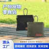Bolsa de Alimentación para Mascotas Gatos y Perros para Exteriores con Stock Transfronterizo, Bolsa Portátil de Gran Capacidad para Comida de Gatos y Perros que se Puede Colgar en la Cintura para Pasear al Perro
