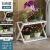 Estante para Flores Estante de Almacenamiento Arreglo Decorativo para Balcón Estante para Macetas de Flores Carnosas Apoyado en la Pared Estante de Madera Maciza para Ventana del Sala de Estar