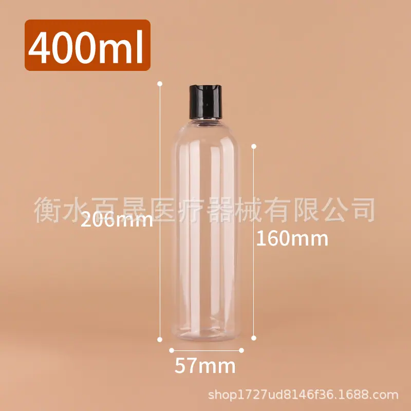 400ml