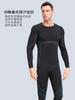 En stock, ropa de esquí de secado rápido para hombre, ropa que absorbe el sudor, ropa de secado rápido, ropa deportiva funcional de compresión, traje interior térmica para exteriores