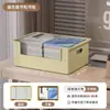 Caixa Organizadora de Bolsa de Livros Móvel sob a Mesa Caixa de Livros Caixa de Armazenamento de Livros para Mesa de Aluno em Sala de Aula Estante com Rodas