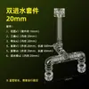 Dispositivo para Película de Aceite en Acuario Flotador Giratorio Flor de Loto Ciclón Cesta de Flores Entrada de Agua de Succión Superficial del Estanque de Peces Cabezal Flotante Accesorios para Filtro de Acuario