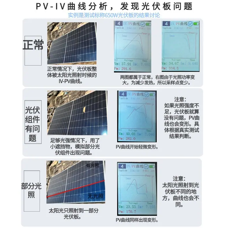 产品展示 (2).jpg
