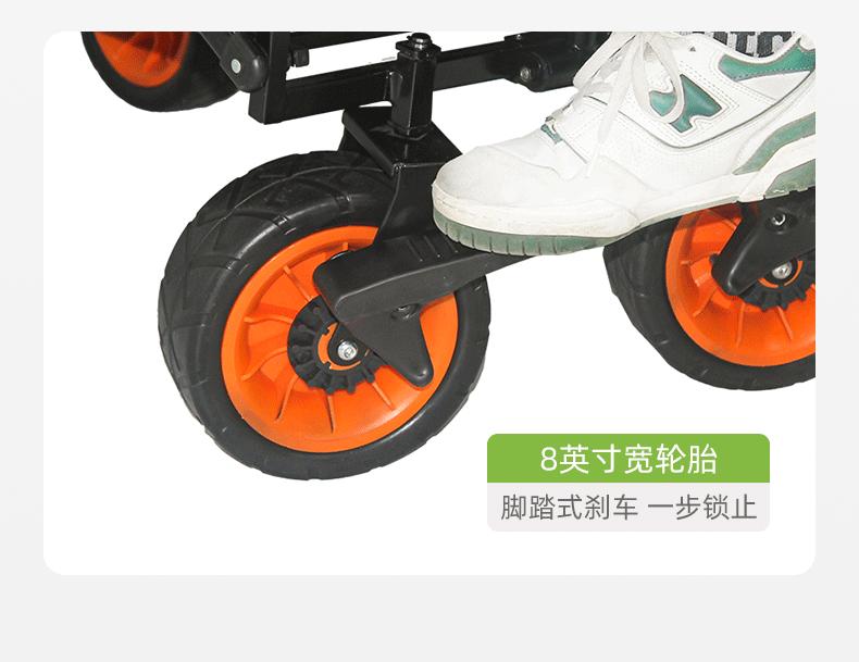 详情页-浙江上德工贸有限公司-2_11.gif