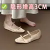 Zapatos Mary Jane de Satén de Seda con Pedrería para Mujer 2026 Estilo Nuevo de Primavera con Aumento Interno de Altura, Suela Suave, Moño, Zapatos de Tacón Bajo Versátiles para Mujer
