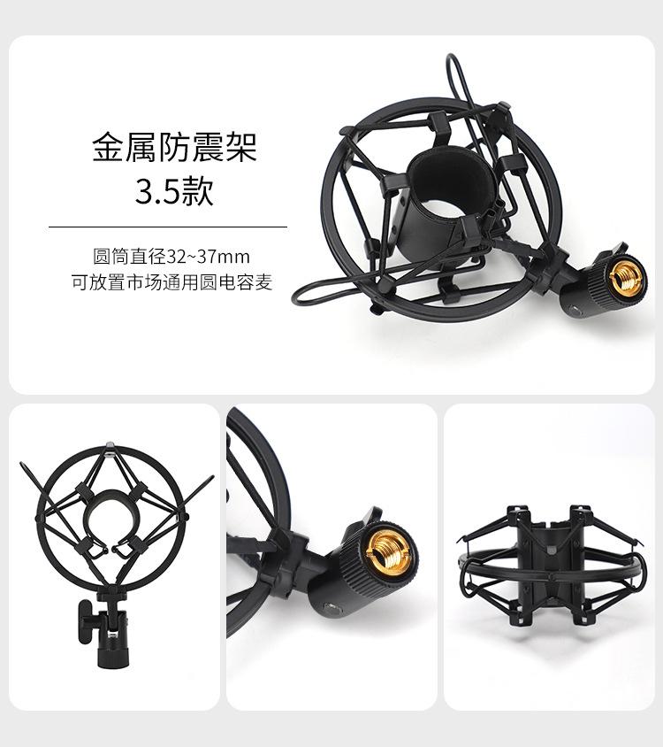 详情_11