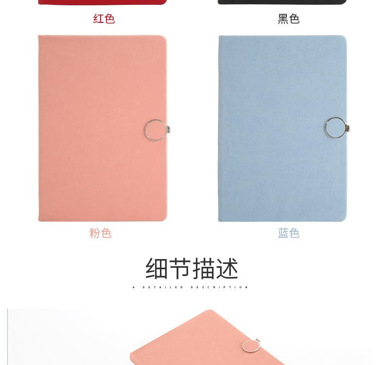 详情页_03.jpg