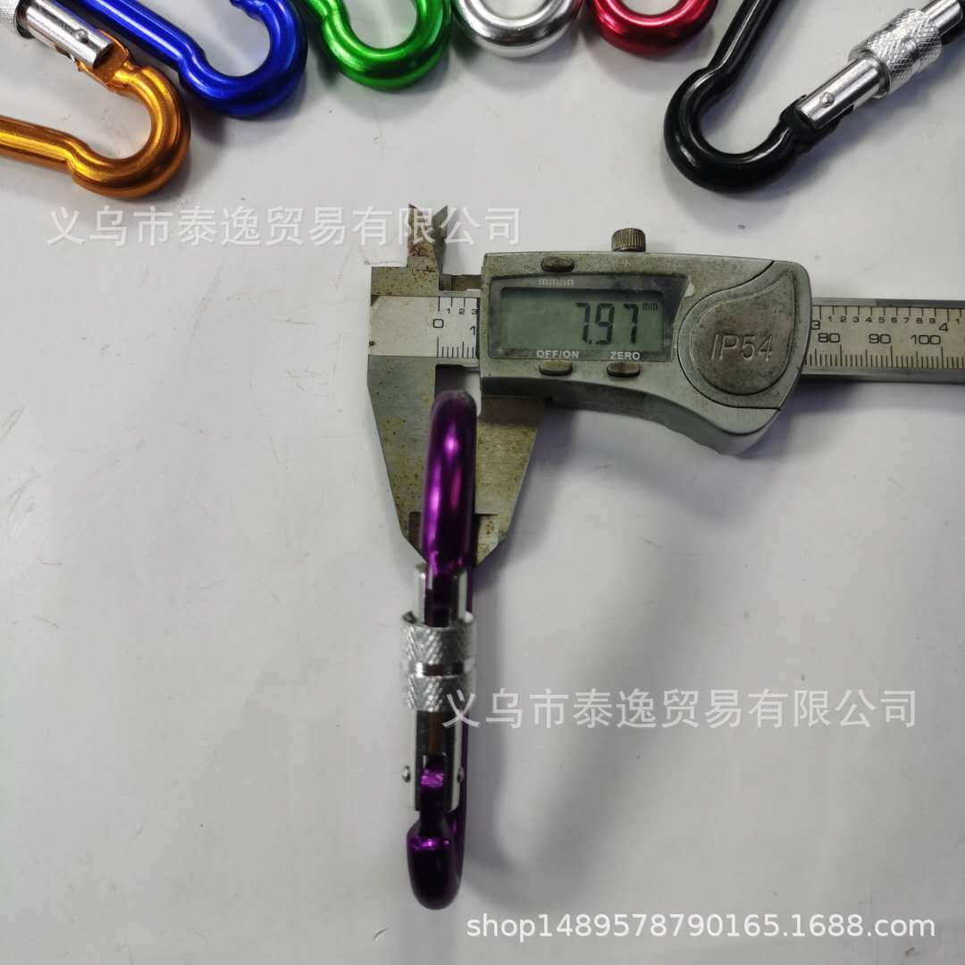 微信图片_20200620163411