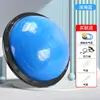 Pelota de Velocidad de Onda, pelota de equilibrio semiesférica para entrenamiento, Pilates, pelota de yoga engrosada y a prueba de explosiones, equipo central de fitness, pelota pequeña