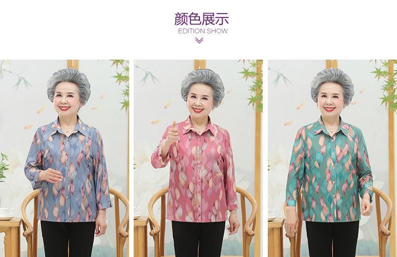 1.蓝色，粉色，绿色.jpg