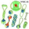 Amazon artículos para mascotas perro juguete de cuerda de algodón molienda de dientes limpieza cuerda de mordida para perro juego combinado Venta al por mayor