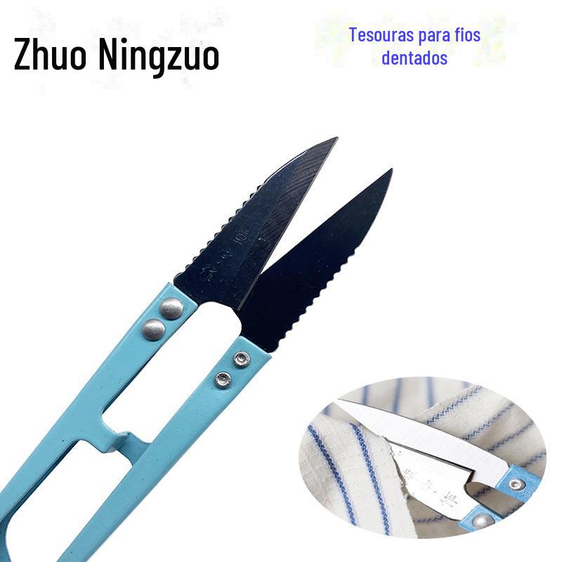 卓宁作带齿纱剪