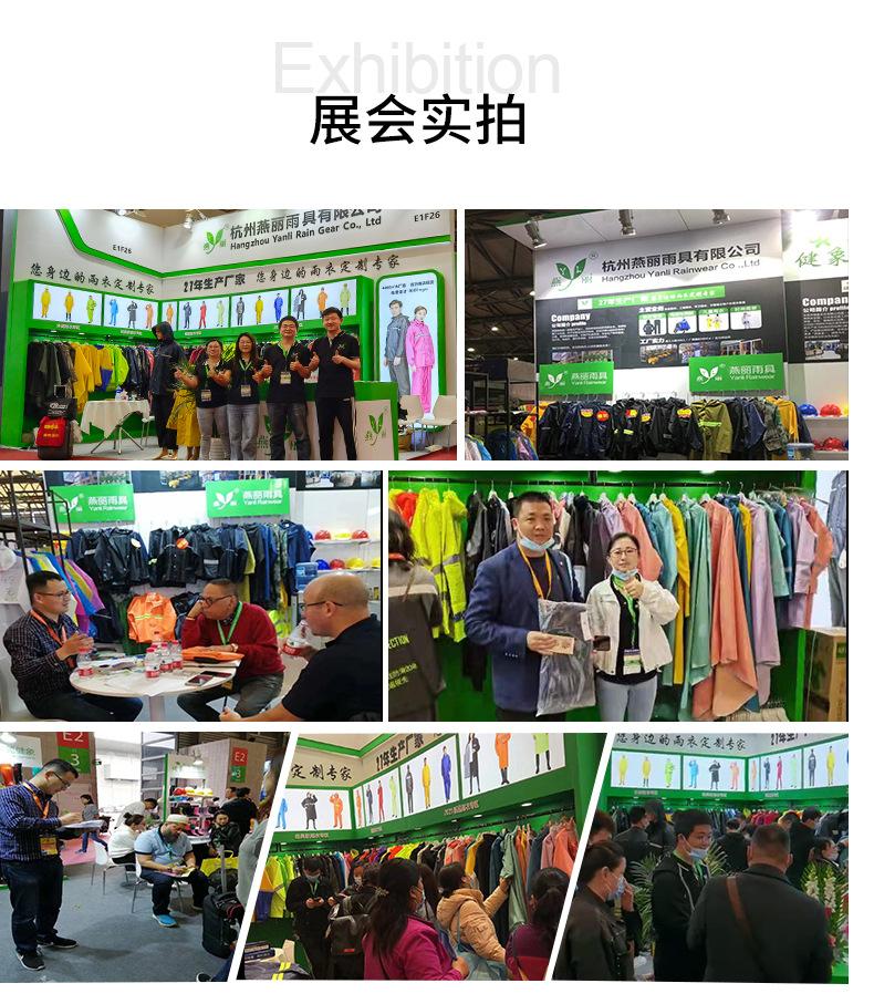 单帖长风衣详情页_17.jpg
