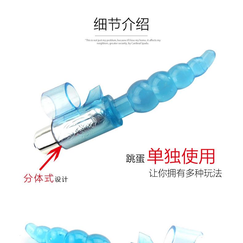 葫芦震动环_03.jpg