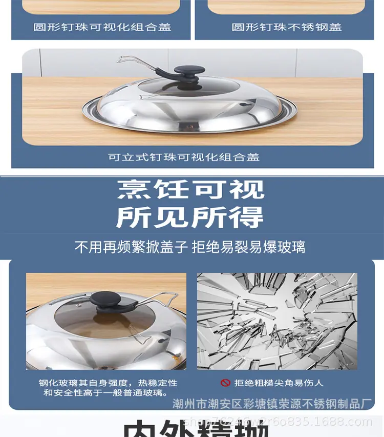 详情_05改副本