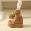 Botas curtas quentes forradas com fleece e solado grosso para mulheres, novo modelo de inverno 2026, botas que aumentam a altura para pessoas baixinhas, botas de neve de algodão antiderrapantes estilo Birkenstock