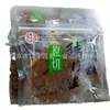 Hongxiangji Tiras de Cerdo Deshebradas a Mano con Cierre, Carne Seca de Cerdo, Carne Seca de Cerdo Deshebrada a Mano, Cubos de Cerdo Corte Original, Una Bolsa 2.5 kg