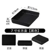Montaña Lento Pimiento Fresco Res Albahaca Res Caja Rectangular Recién Rebanado Plato Colgante Dragón Olla Caliente Sopa Ácida de Guizhou Plato Estilo Salvaje