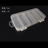Caja Luya directa de fábrica Caja de accesorios Luya Caja de cebo Caja de almacenamiento de cebo Luya