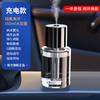 Perfume Automático em Spray para Carro Aromaterapia Perfume para Carro Fragrância Especial Masculina Nova Máquina de Aromaterapia Inteligente