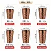 Copo de aço inoxidável 304 estilo coreano de camada dupla com padrão de diamante dourado, adequado para restaurantes de churrasco, copos de suco e xícaras de chá de restaurante