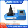 Calentador de torre portátil Ningbo Reid RUIDE-T06 con carcasa de acero inoxidable de 20-120 mm, disponible